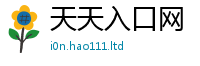 2025新澳门2025免费原料则2025年港彩黑白图资料